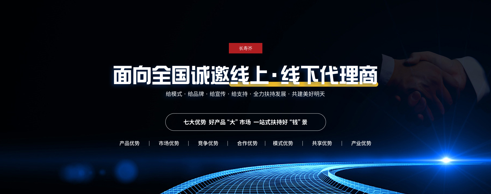 提供安全可靠的吊裝產(chǎn)品,我們只想做的更安全